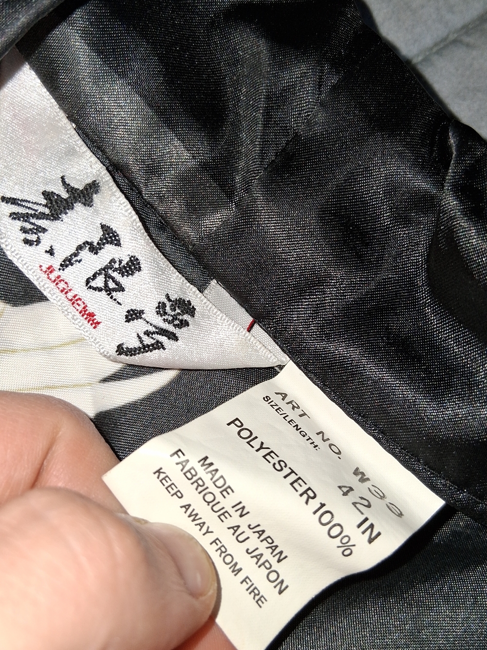 Silky Crane-Print Black Satin Kimono Robe - Picture 2 of 3